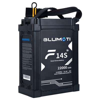 Drónarafhlaða Lithium Ion